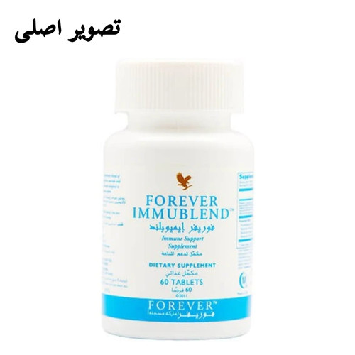 تصویر ارسالی محصول