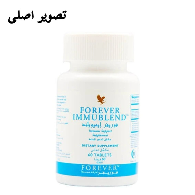 تصویر ارسالی محصول