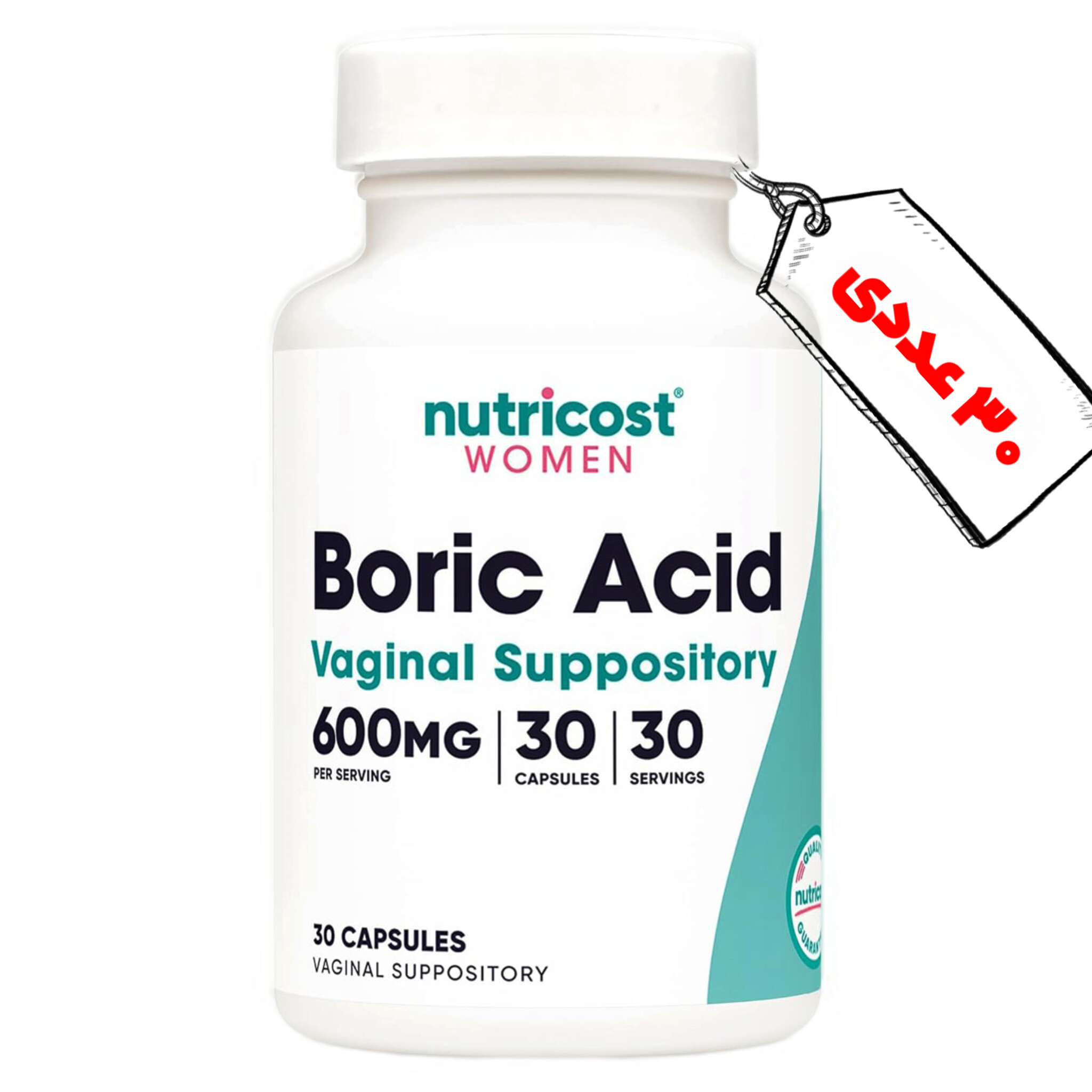 شیاف واژینال اسید‌ بوریک ۳۰ عددی آمریکایی Nutricost بهبود وضعیت سلامت واژن