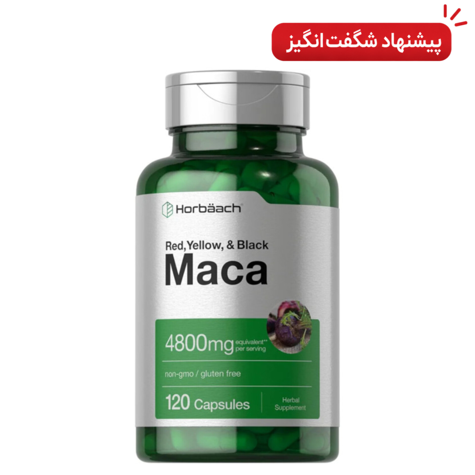 کپسول ریشه ماکا بدون گلوتن هورباخ مناسب آقایان و بانوان (4800 میلی گرم، 120 عدد) تقویت قوای جنسی و تناسب اندام
